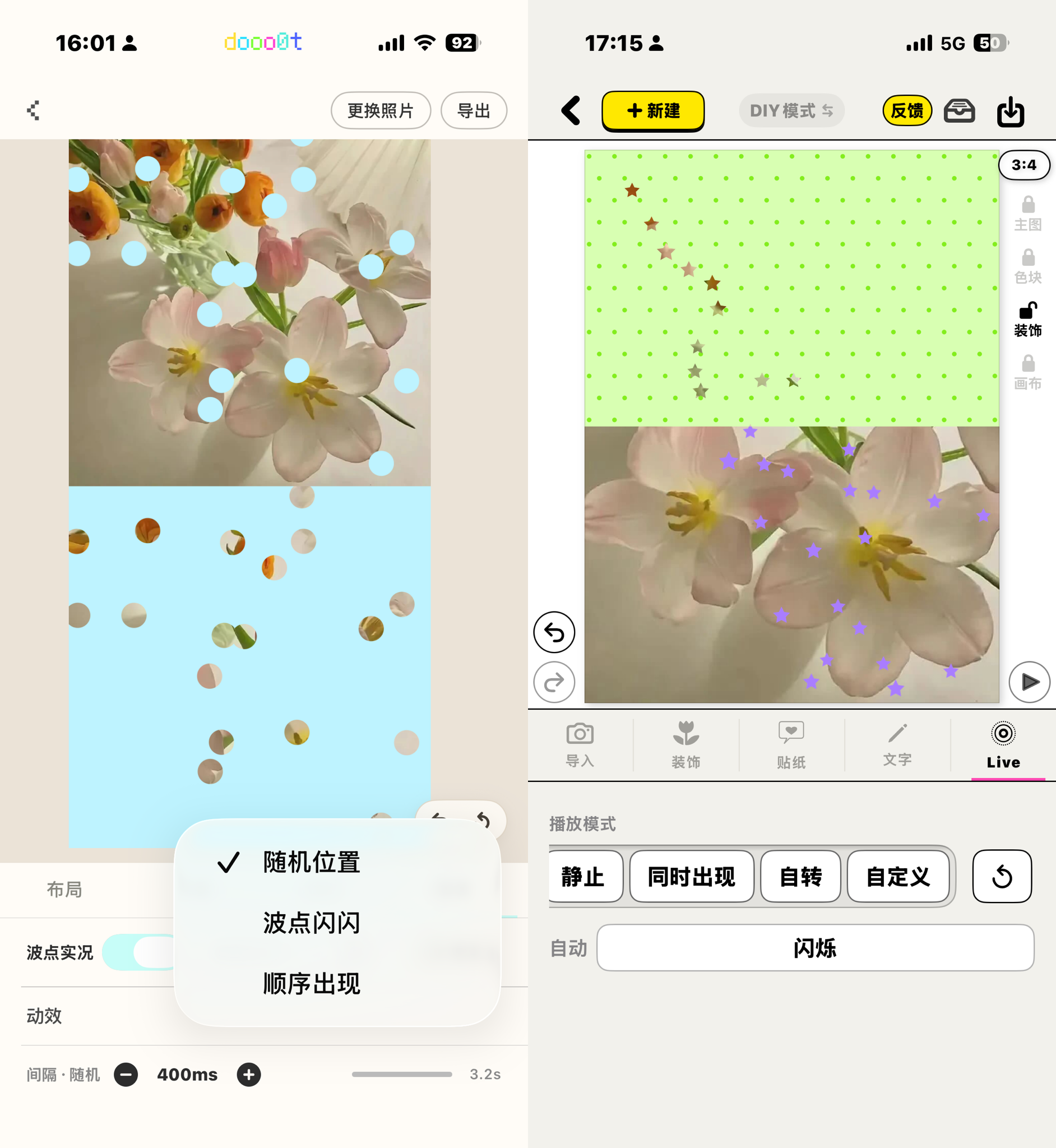 微信图片_20260818171622_1527_6.png