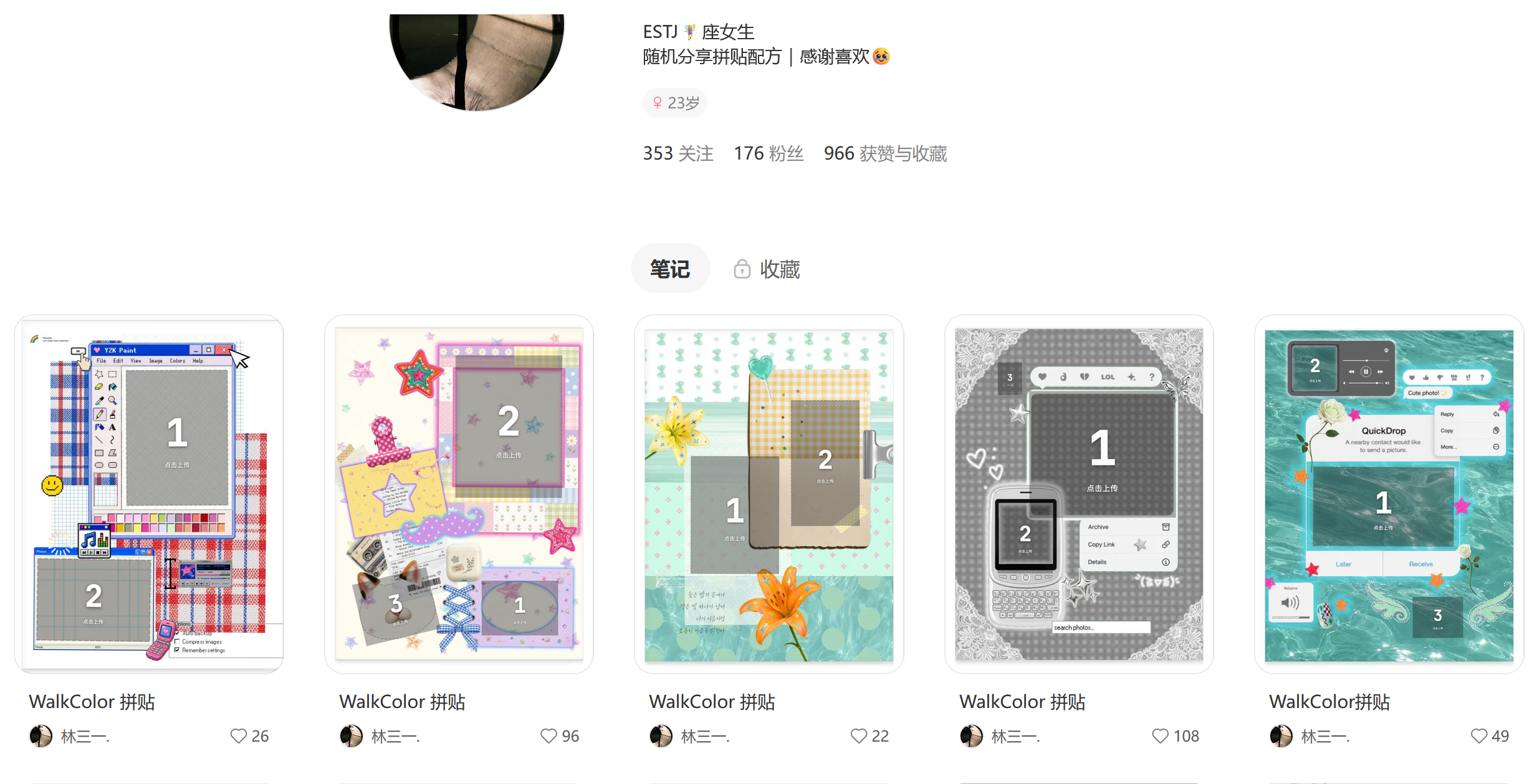 微信图片_20260818175758_1531_6.png