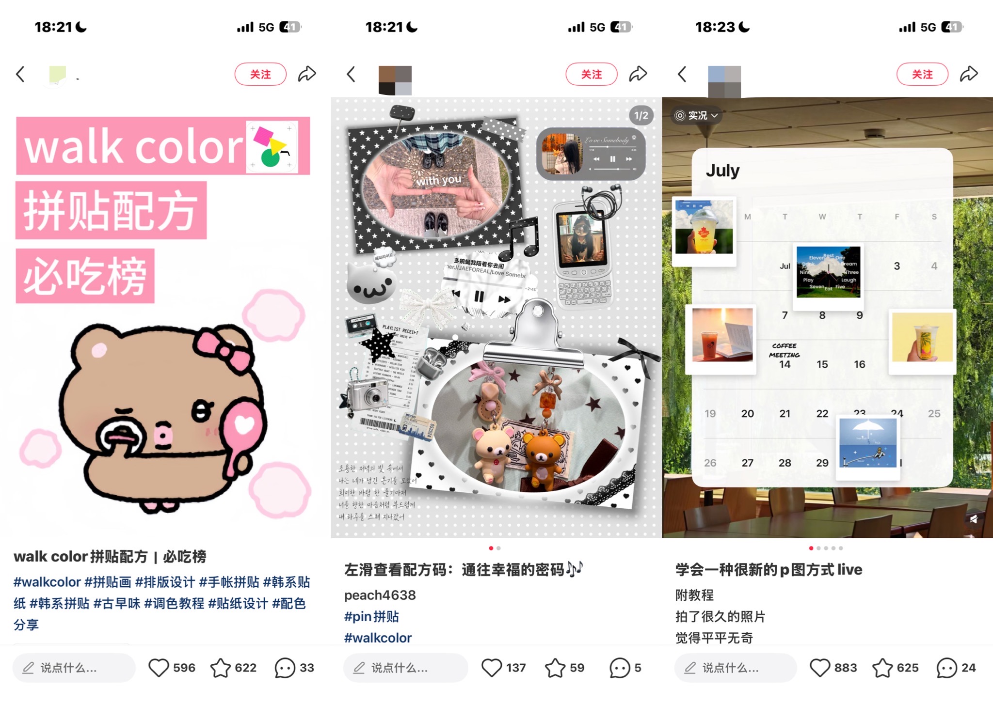 微信图片_20260818182359_1536_6.jpg